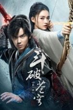 Nonton film Battle Through the Heaven (2018) terbaru di Dutamovie21 Nonton film Battle Through the Heaven (2018) terbaru di Dutamovie21