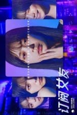Nonton film Subscribe Kanojo (2023) terbaru di Dutamovie21 Nonton film Subscribe Kanojo (2023) terbaru di Dutamovie21