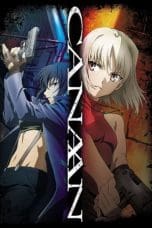Nonton film Canaan (2009) terbaru di Dutamovie21 Nonton film Canaan (2009) terbaru di Dutamovie21