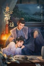 Nonton film Governor’s Secret Love (2023) terbaru di Dutamovie21 Nonton film Governor’s Secret Love (2023) terbaru di Dutamovie21