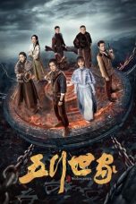 Nonton film Five Kings of Thieves (2024) terbaru di Dutamovie21 Nonton film Five Kings of Thieves (2024) terbaru di Dutamovie21