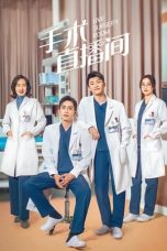 Nonton film Live Surgery Room (2024) terbaru di Dutamovie21 Nonton film Live Surgery Room (2024) terbaru di Dutamovie21