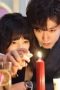 Nonton film Embrace in the Dark Night Season 1 Episode 1 terbaru di Dutamovie21 Nonton film Embrace in the Dark Night Season 1 Episode 1 terbaru di Dutamovie21