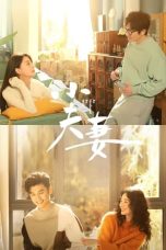 Nonton film As Husband As Wife (2024) terbaru di Dutamovie21 Nonton film As Husband As Wife (2024) terbaru di Dutamovie21