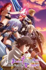 Nonton film Party kara Tsuihou sareta Sono Chiyushi, Jitsu wa Saikyou ni Tsuki (The Healer Who Was Banished From His Party, Is, in Fact, the Strongest) (2024) terbaru di Dutamovie21 Nonton film Party kara Tsuihou sareta Sono Chiyushi, Jitsu wa Saikyou ni Tsuki (The Healer Who Was Banished From His Party, Is, in Fact, the Strongest) (2024) terbaru di Dutamovie21