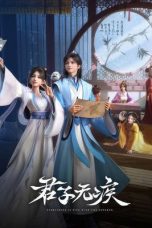 Nonton film Junzi Wu Ji (Everything is Fine with the Emperor) (2025) terbaru di Dutamovie21 Nonton film Junzi Wu Ji (Everything is Fine with the Emperor) (2025) terbaru di Dutamovie21