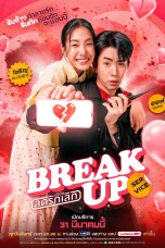 Nonton film Break Up Service (2025) terbaru di Dutamovie21 Nonton film Break Up Service (2025) terbaru di Dutamovie21
