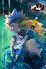 Nonton film Zuoshou Shanglan Season 2 (2024) terbaru di Dutamovie21 Nonton film Zuoshou Shanglan Season 2 (2024) terbaru di Dutamovie21