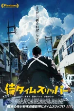 Nonton film A Samurai in Time (2023) terbaru di Dutamovie21 Nonton film A Samurai in Time (2023) terbaru di Dutamovie21