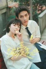 Nonton film Close to You (2025) terbaru di Dutamovie21 Nonton film Close to You (2025) terbaru di Dutamovie21