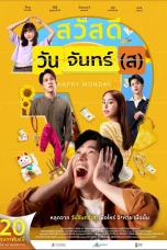 Nonton film Happy Monday(s) (2025) terbaru di Dutamovie21 Nonton film Happy Monday(s) (2025) terbaru di Dutamovie21