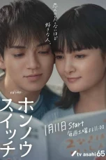 Nonton film Honnou Switch (2025) terbaru di Dutamovie21 Nonton film Honnou Switch (2025) terbaru di Dutamovie21