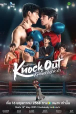Nonton film Knock Out (2025) terbaru di Dutamovie21 Nonton film Knock Out (2025) terbaru di Dutamovie21