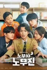 Nonton film Oh My Ghost Clients (2025) terbaru di Dutamovie21