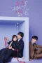 Nonton film Seal My Lips With a Kiss (2025) terbaru di Dutamovie21 Nonton film Seal My Lips With a Kiss (2025) terbaru di Dutamovie21