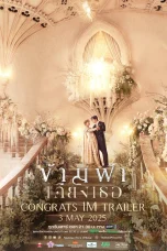 Nonton film The Next Prince (2025) terbaru di Dutamovie21 Nonton film The Next Prince (2025) terbaru di Dutamovie21