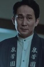Nonton film Sai Season 1 Episode 4 terbaru di Dutamovie21