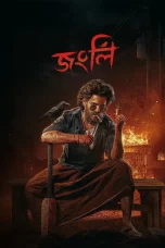 Nonton film Jongli (2025) terbaru di Dutamovie21