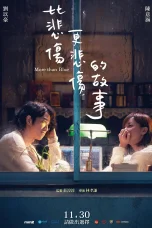 Nonton film More Than Blue (2018) terbaru di Dutamovie21