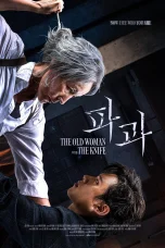 Nonton film The Old Woman with the Knife (2025) terbaru di Dutamovie21
