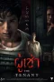 Nonton film The Tenant (2024) terbaru di Dutamovie21 Nonton film The Tenant (2024) terbaru di Dutamovie21