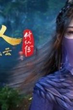 Nonton film A Record of a Mortal’s Journey to Immortality Season 4 Episode 22 terbaru di Dutamovie21