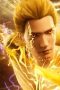 Nonton film Shrouding the Heavens Season 1 Episode 112 terbaru di Dutamovie21 Nonton film Shrouding the Heavens Season 1 Episode 112 terbaru di Dutamovie21